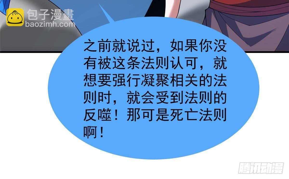 330 钓鱼执法