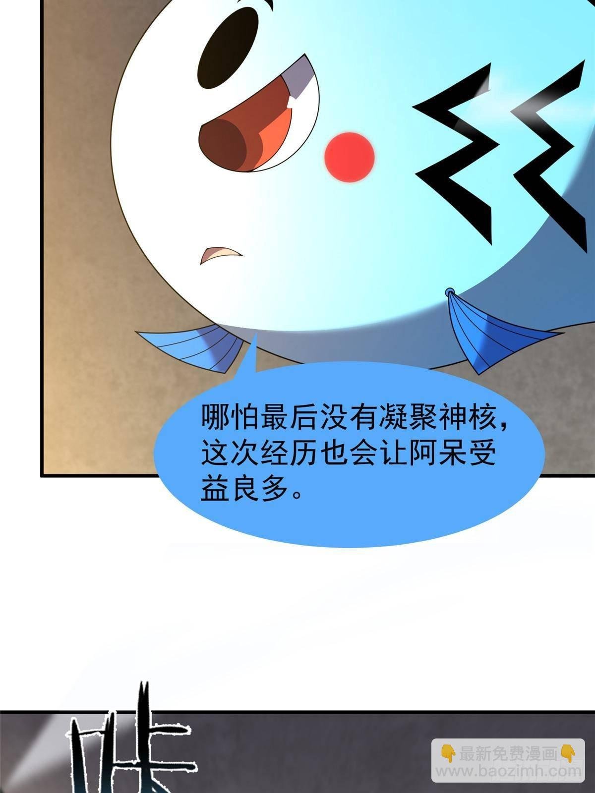 330 钓鱼执法