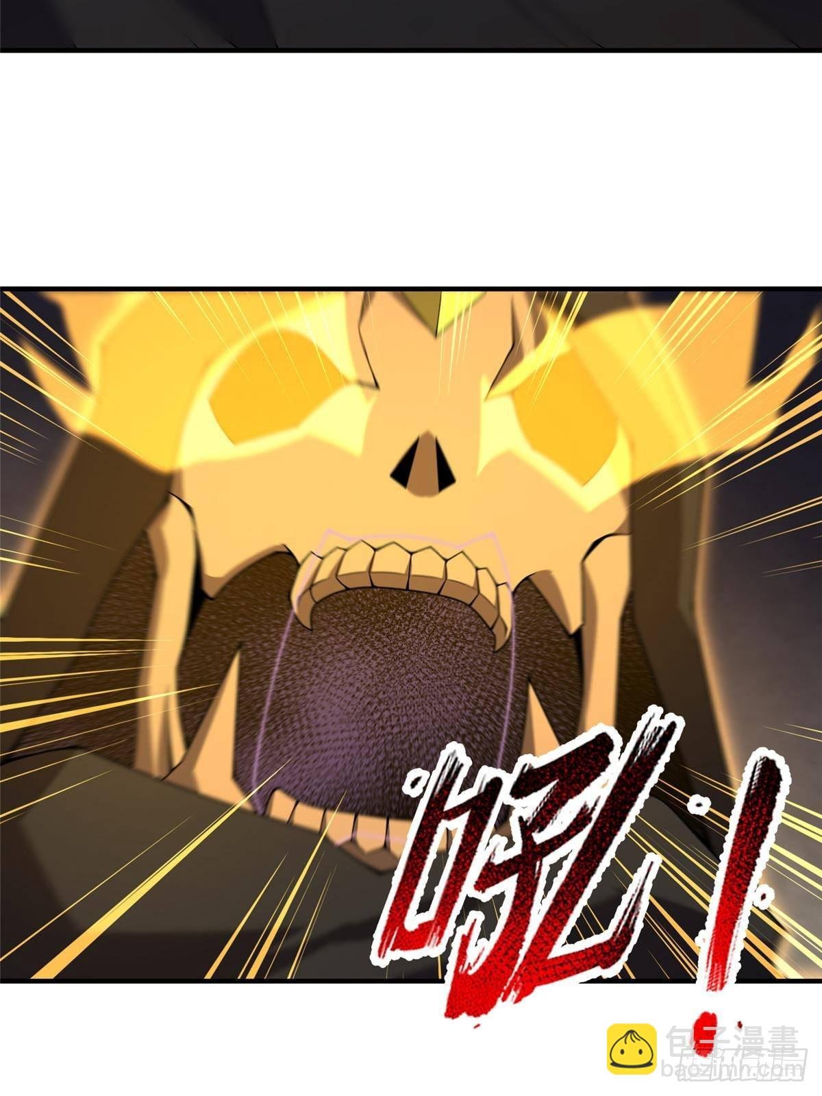 330 钓鱼执法