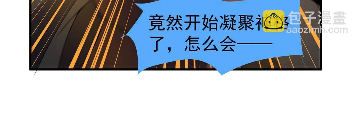 330 钓鱼执法