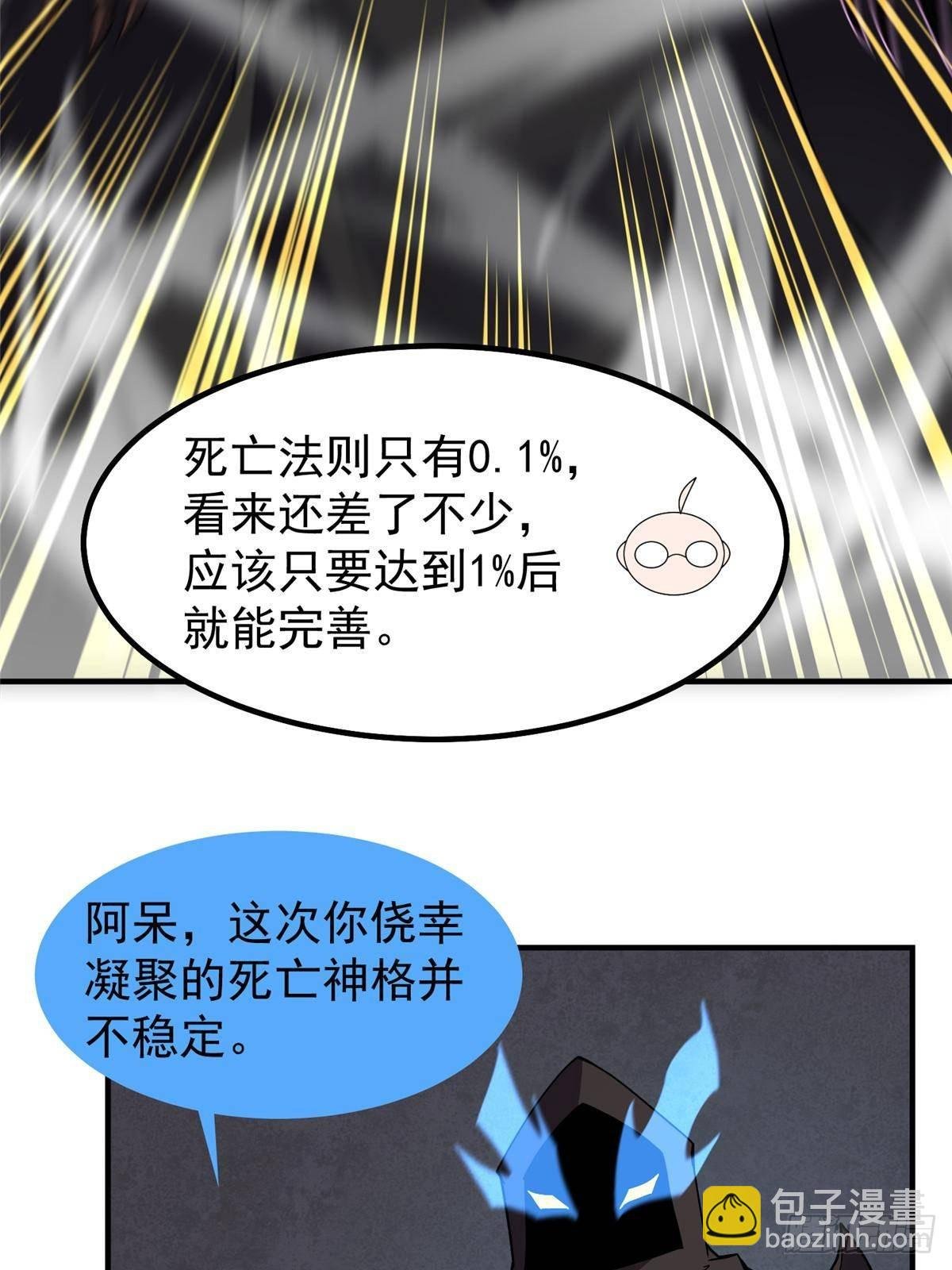330 钓鱼执法