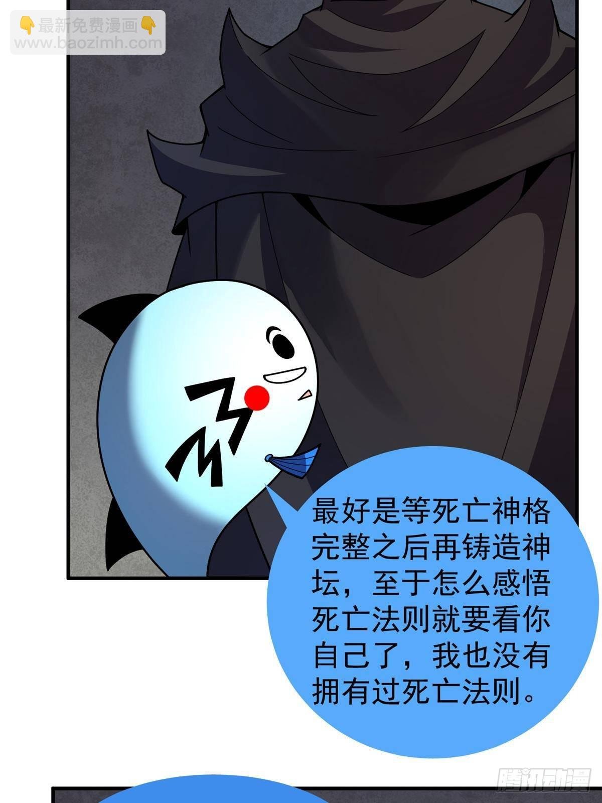 330 钓鱼执法