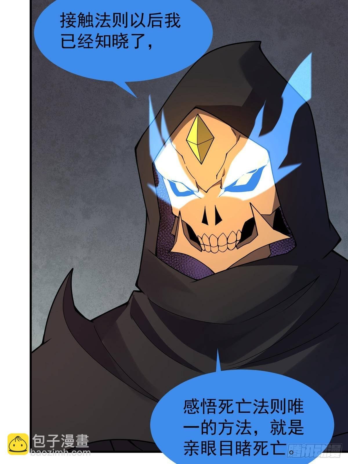 330 钓鱼执法
