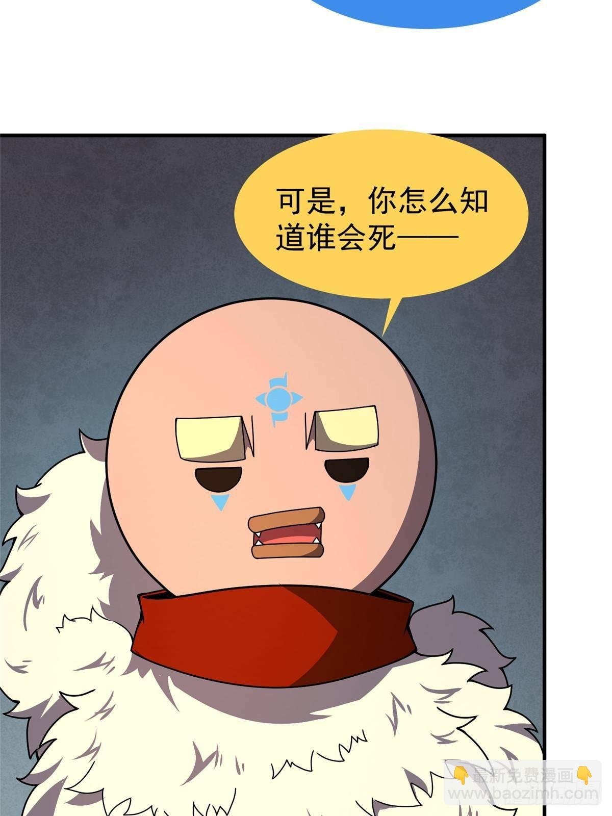 330 钓鱼执法