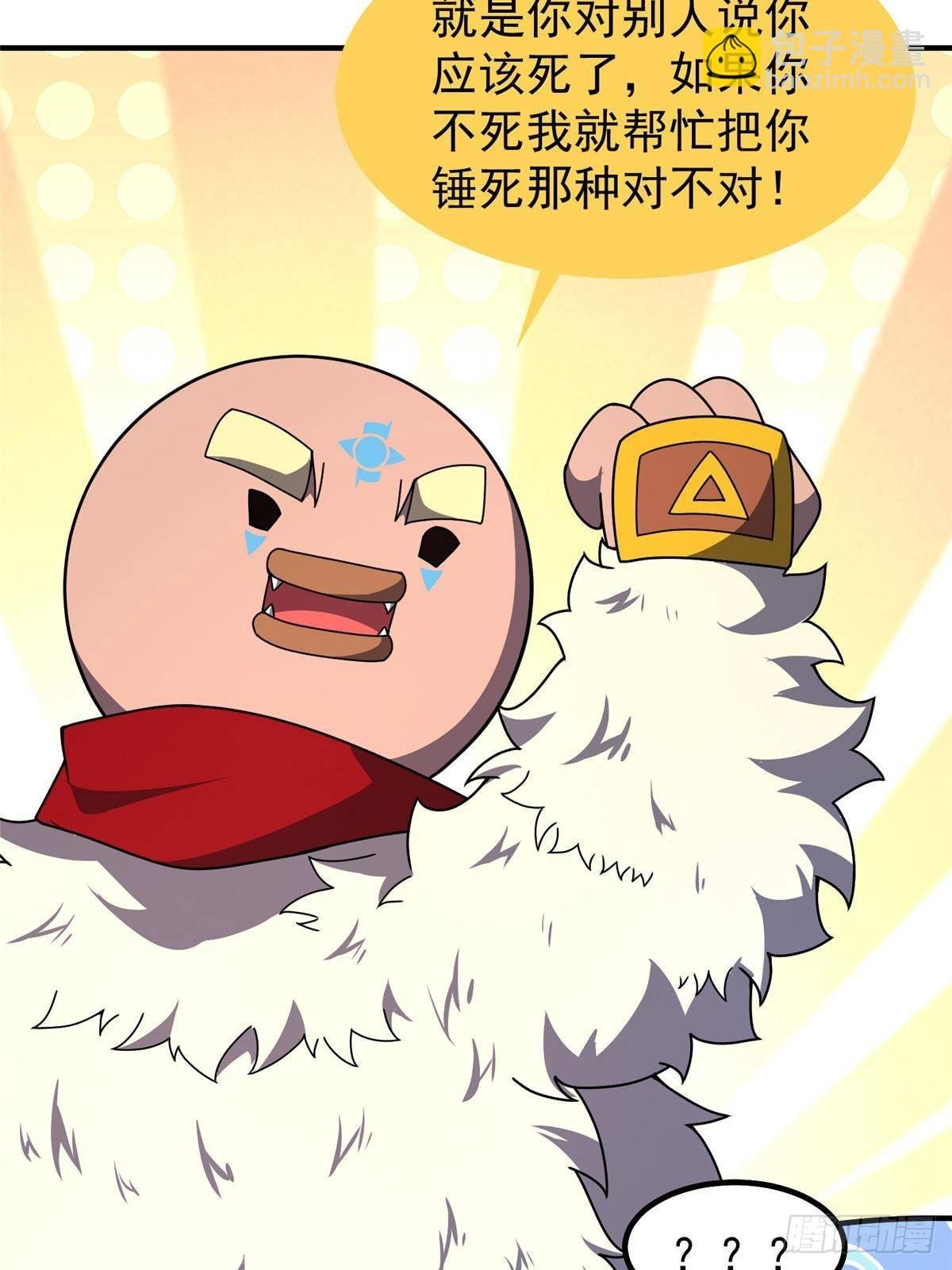 330 钓鱼执法