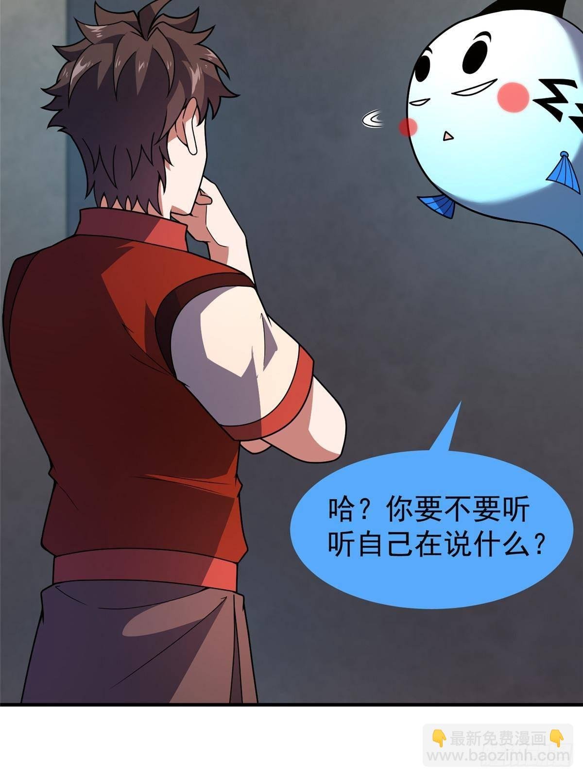 330 钓鱼执法
