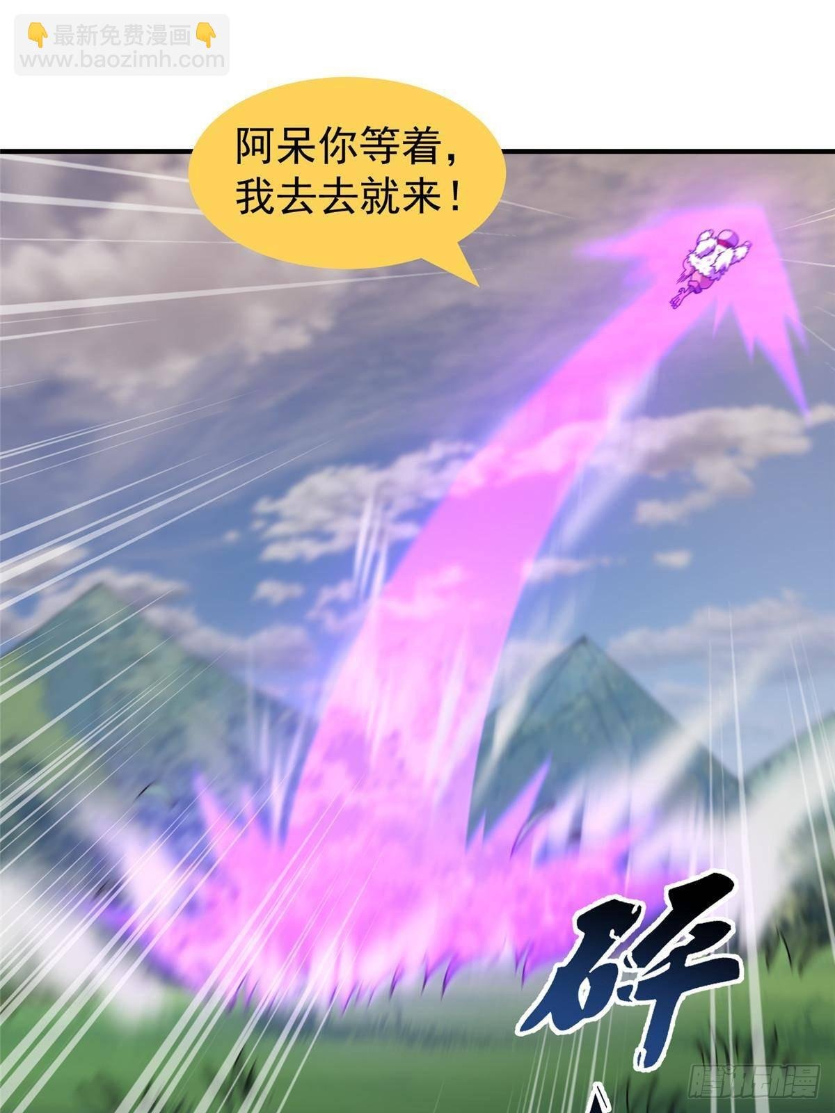 330 钓鱼执法