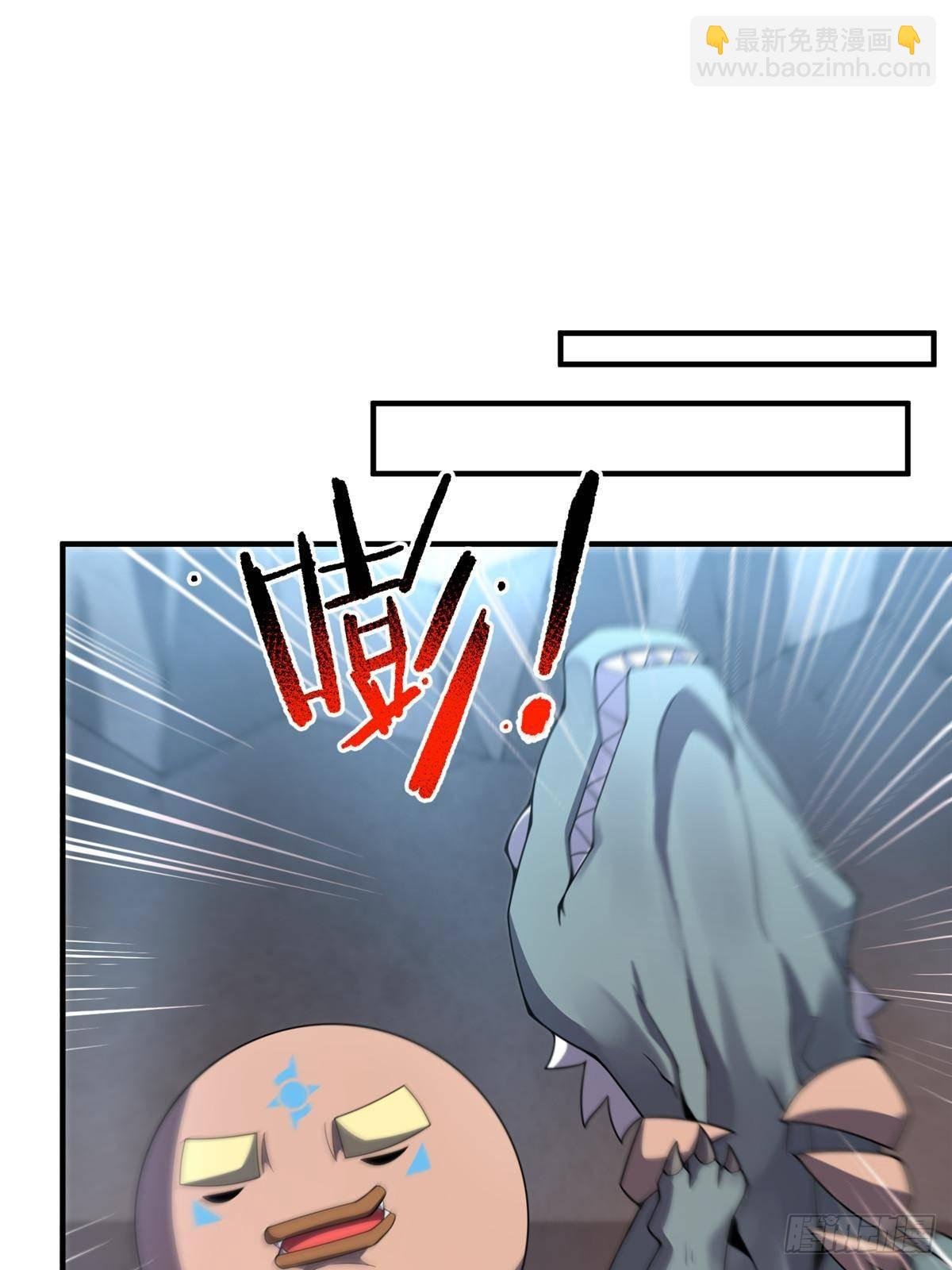 330 钓鱼执法