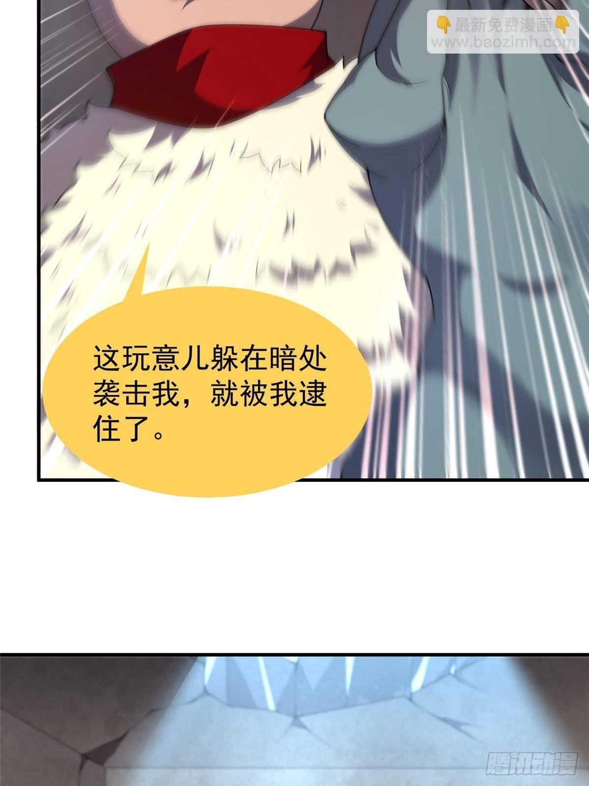 330 钓鱼执法