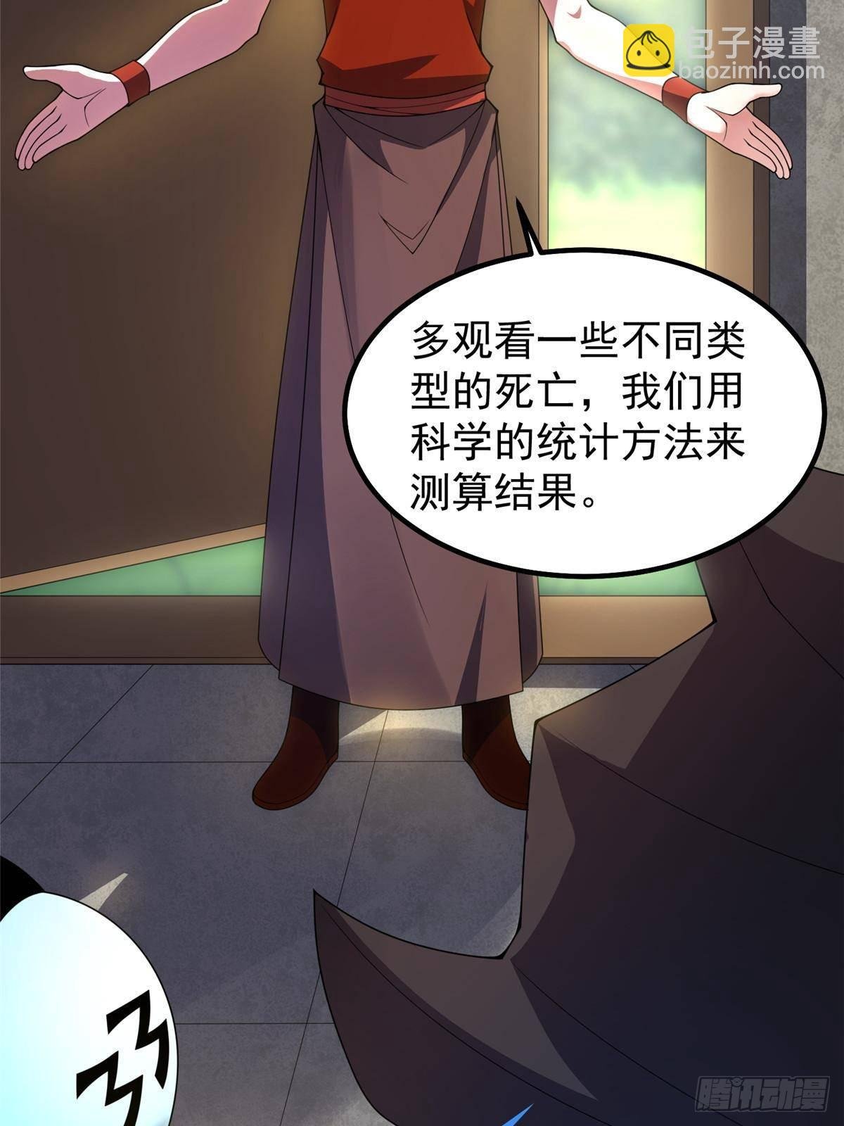 330 钓鱼执法
