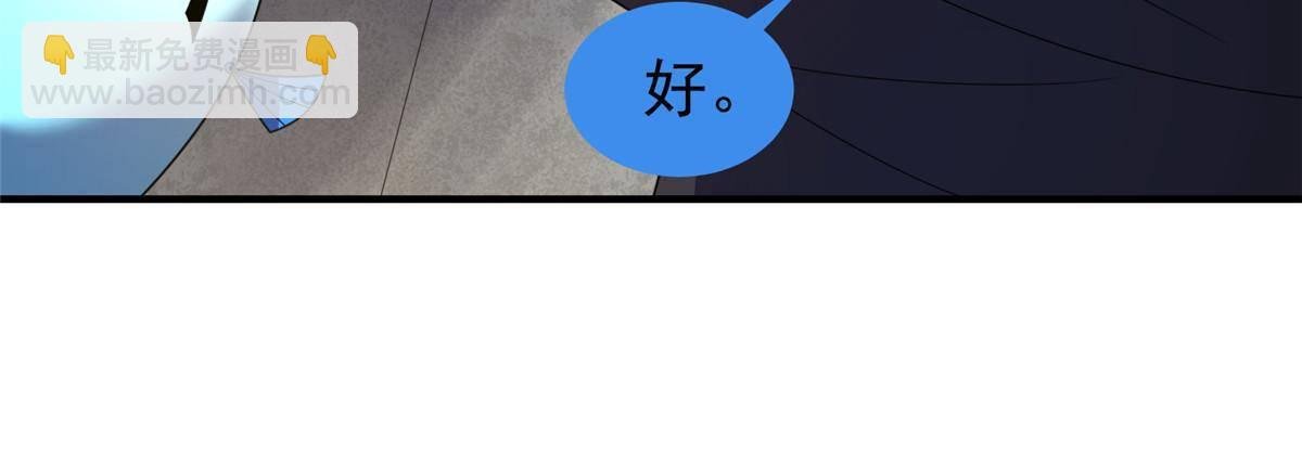 330 钓鱼执法