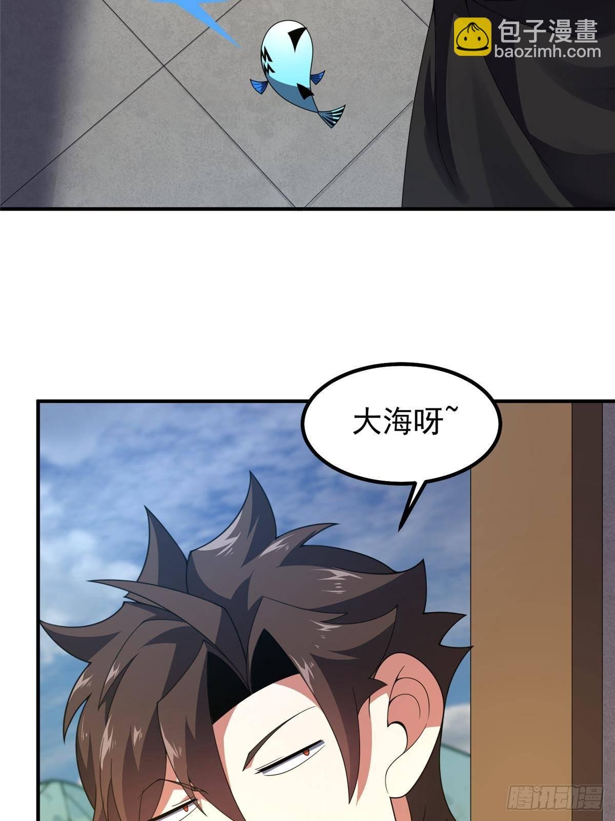 330 钓鱼执法