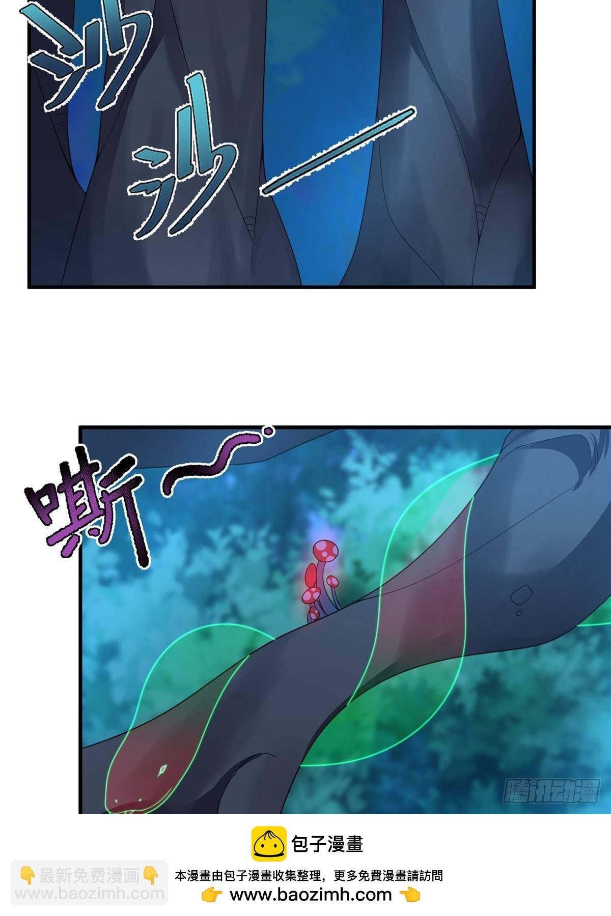 330 钓鱼执法