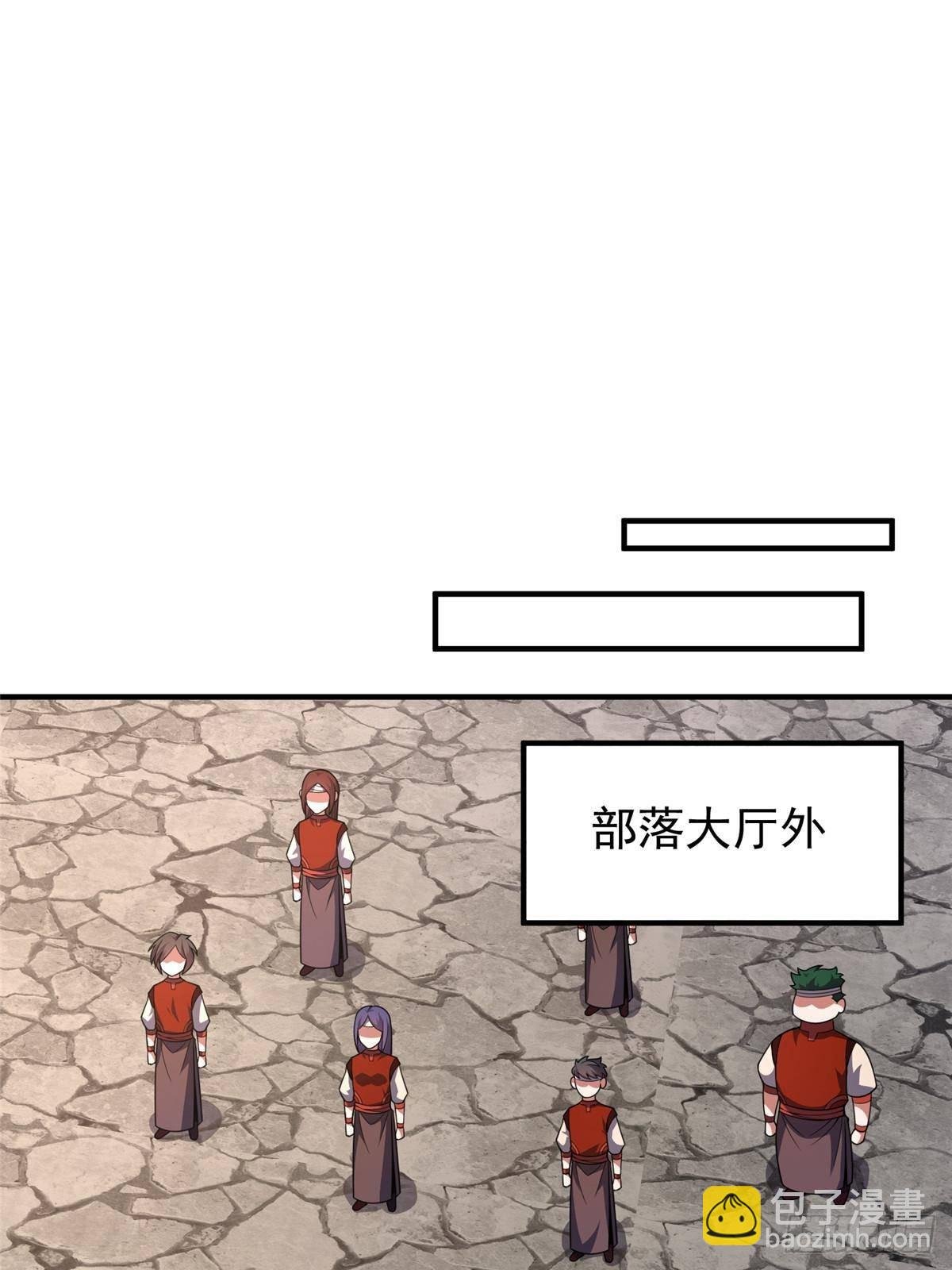 331 谁来杀我