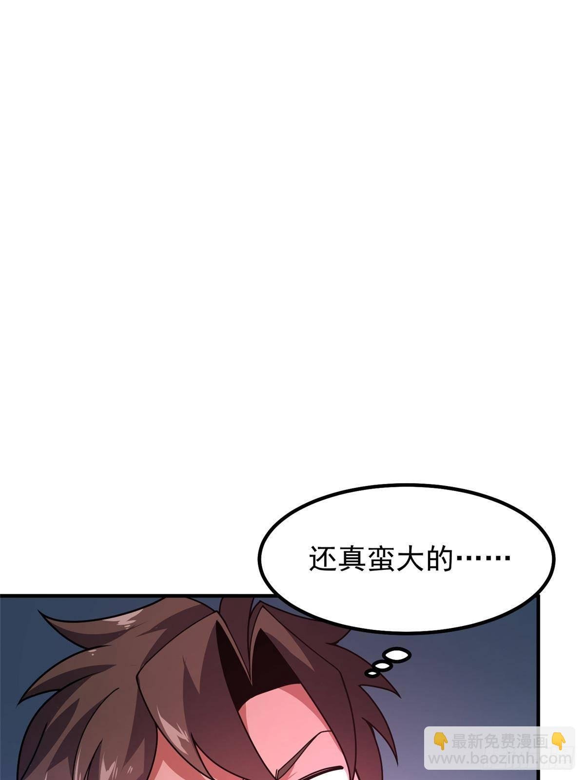 331 谁来杀我