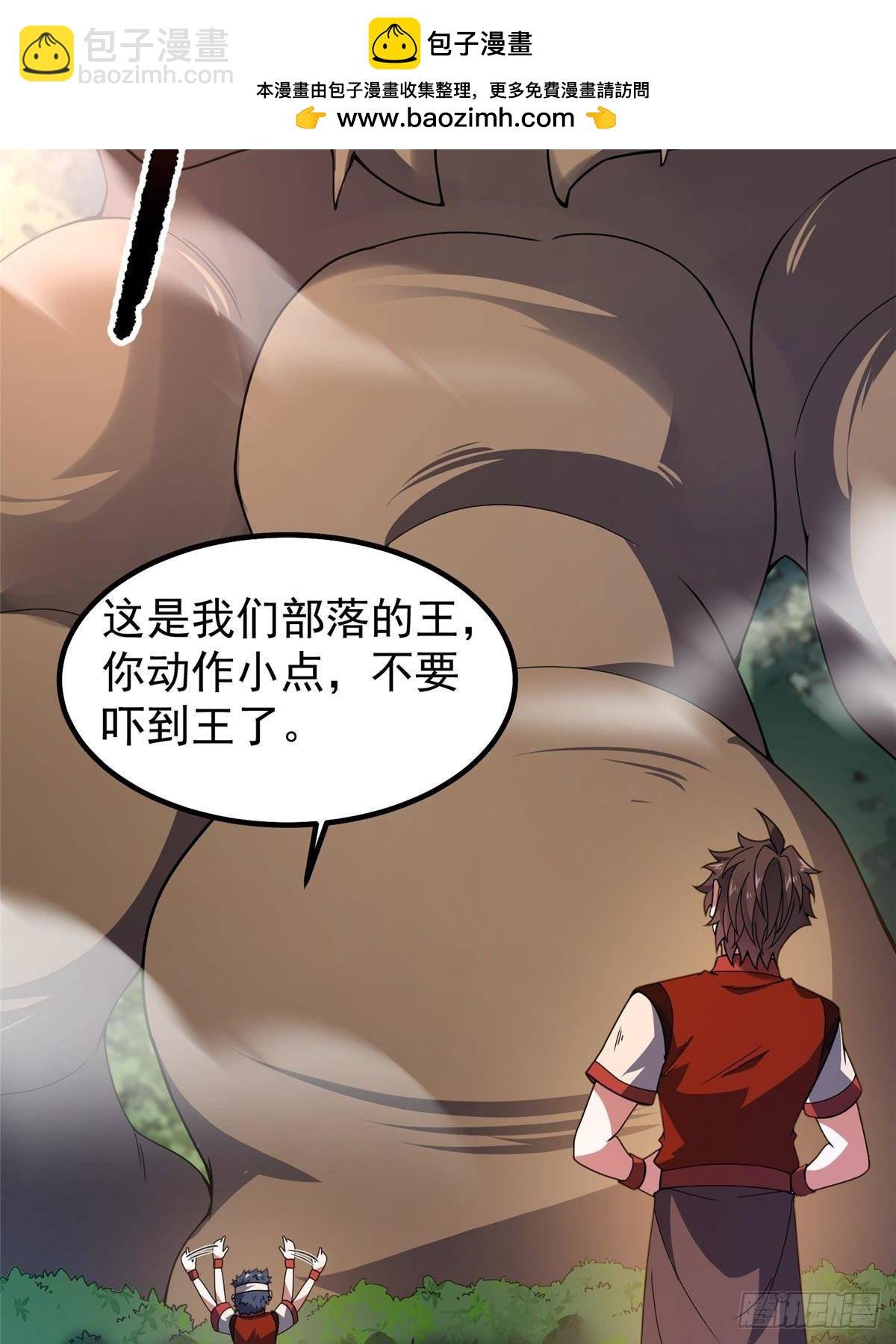 331 谁来杀我