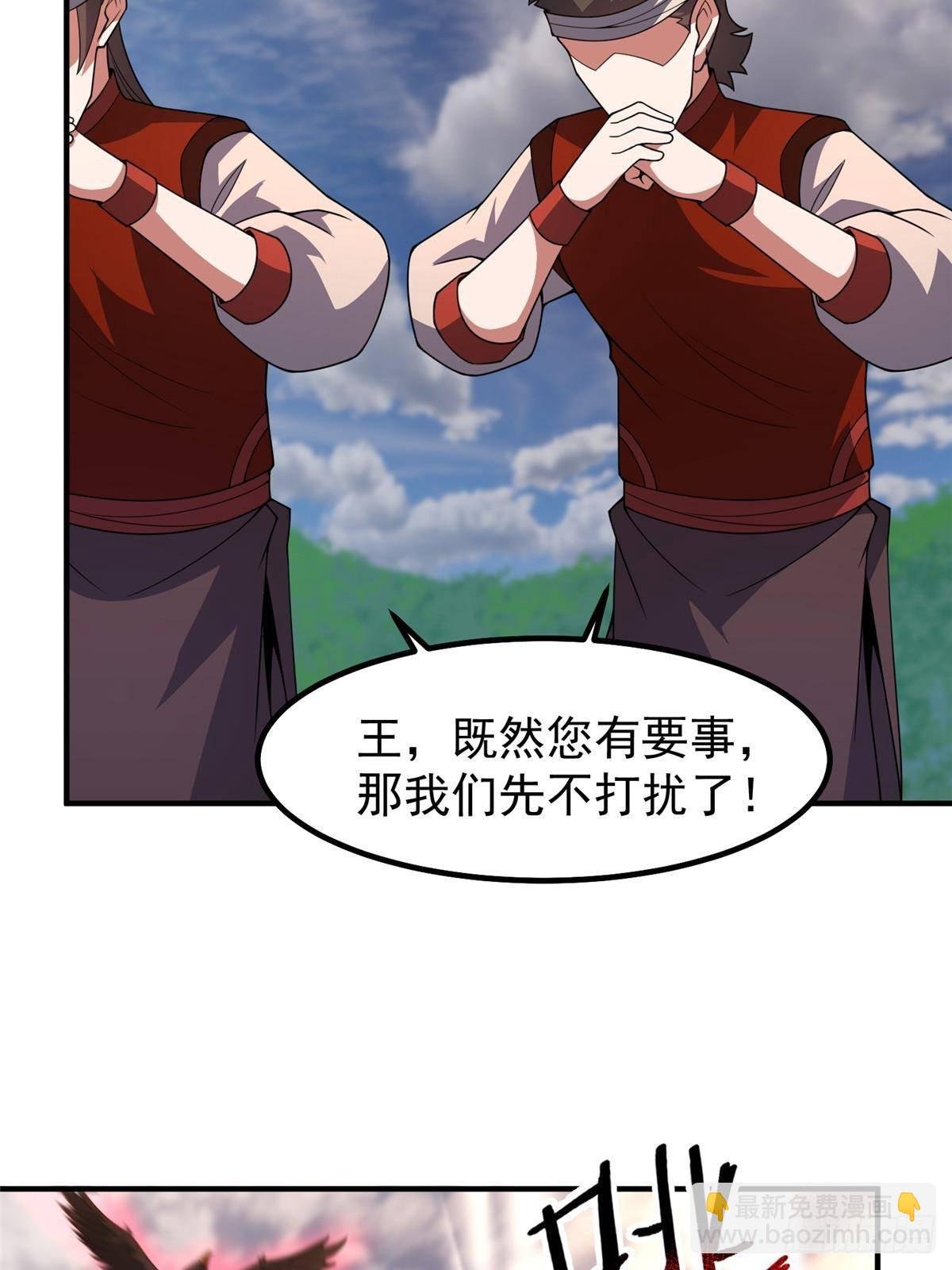 331 谁来杀我