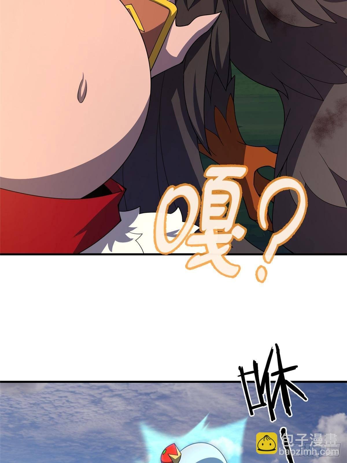 331 谁来杀我