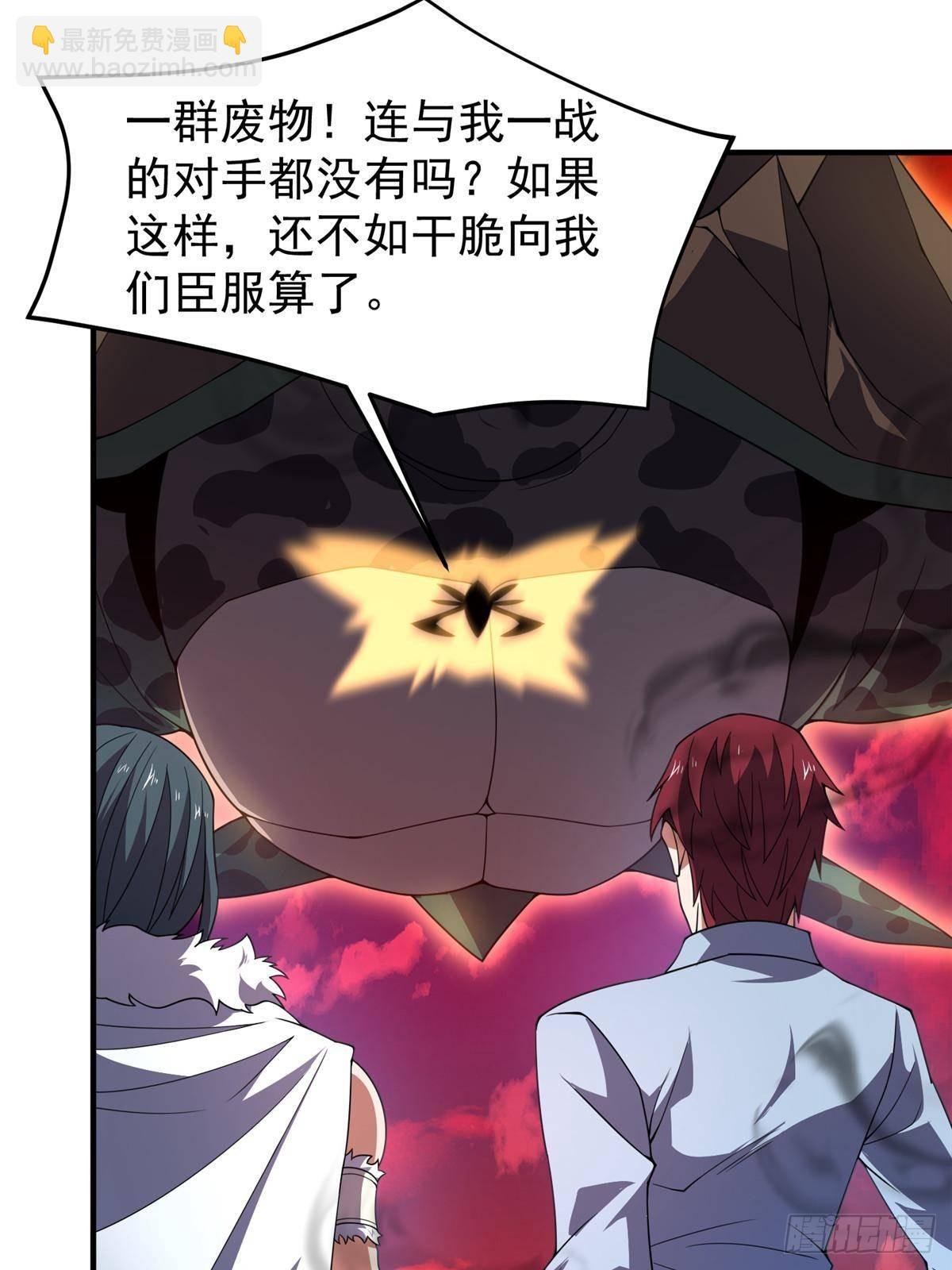 332 他们有十只准神？！