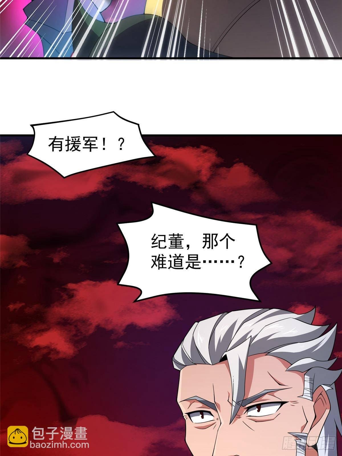 332 他们有十只准神？！