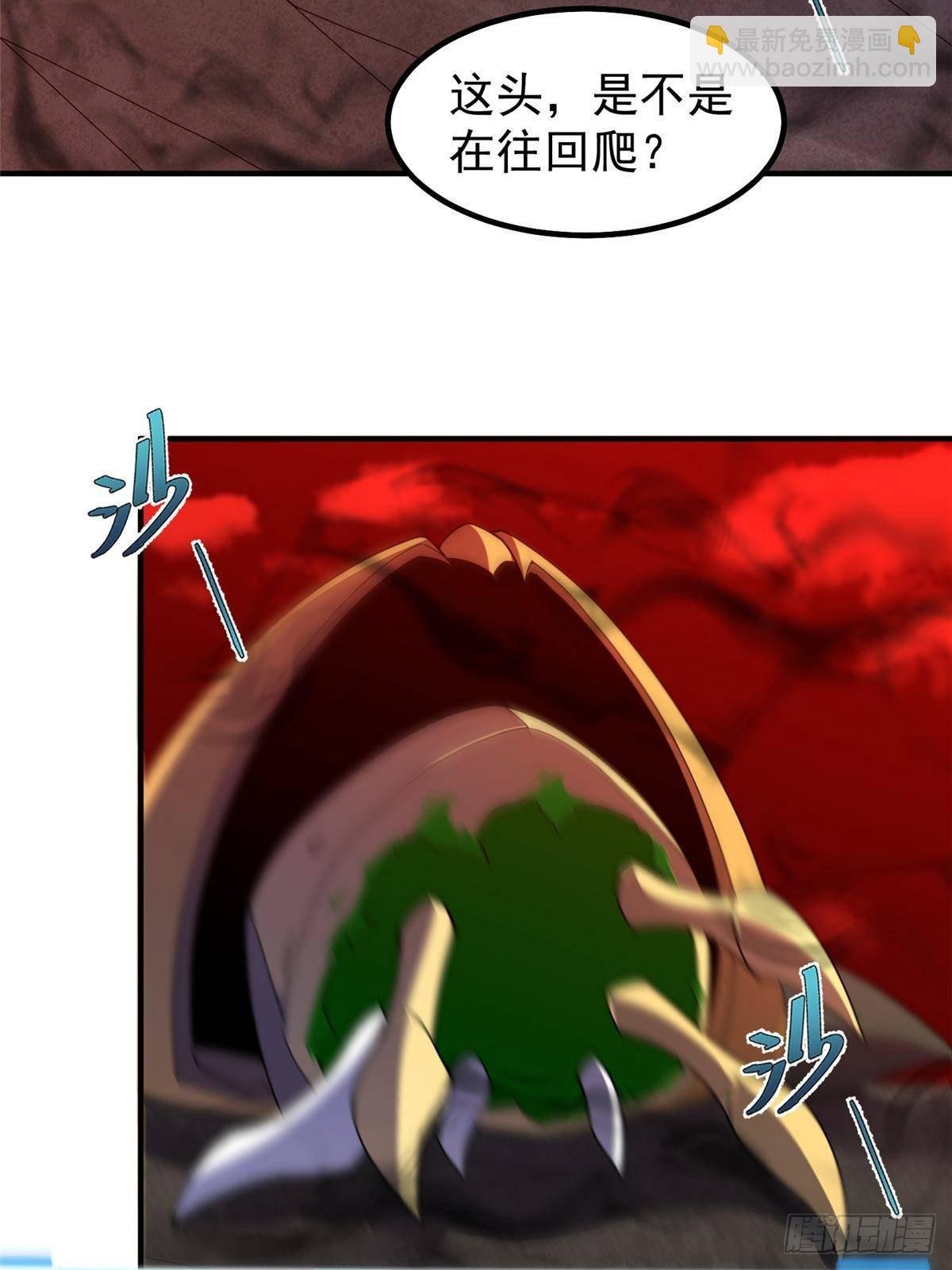 332 他们有十只准神？！