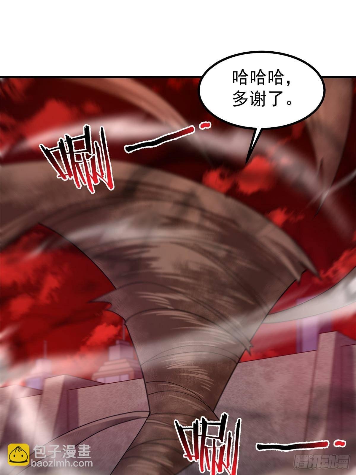 332 他们有十只准神？！