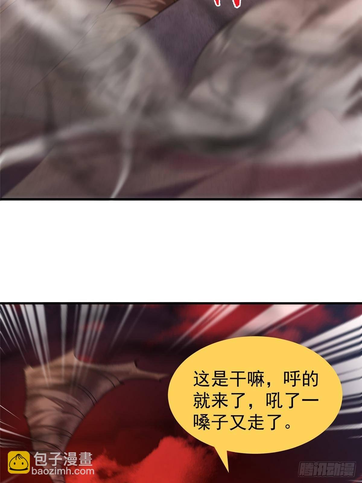 332 他们有十只准神？！