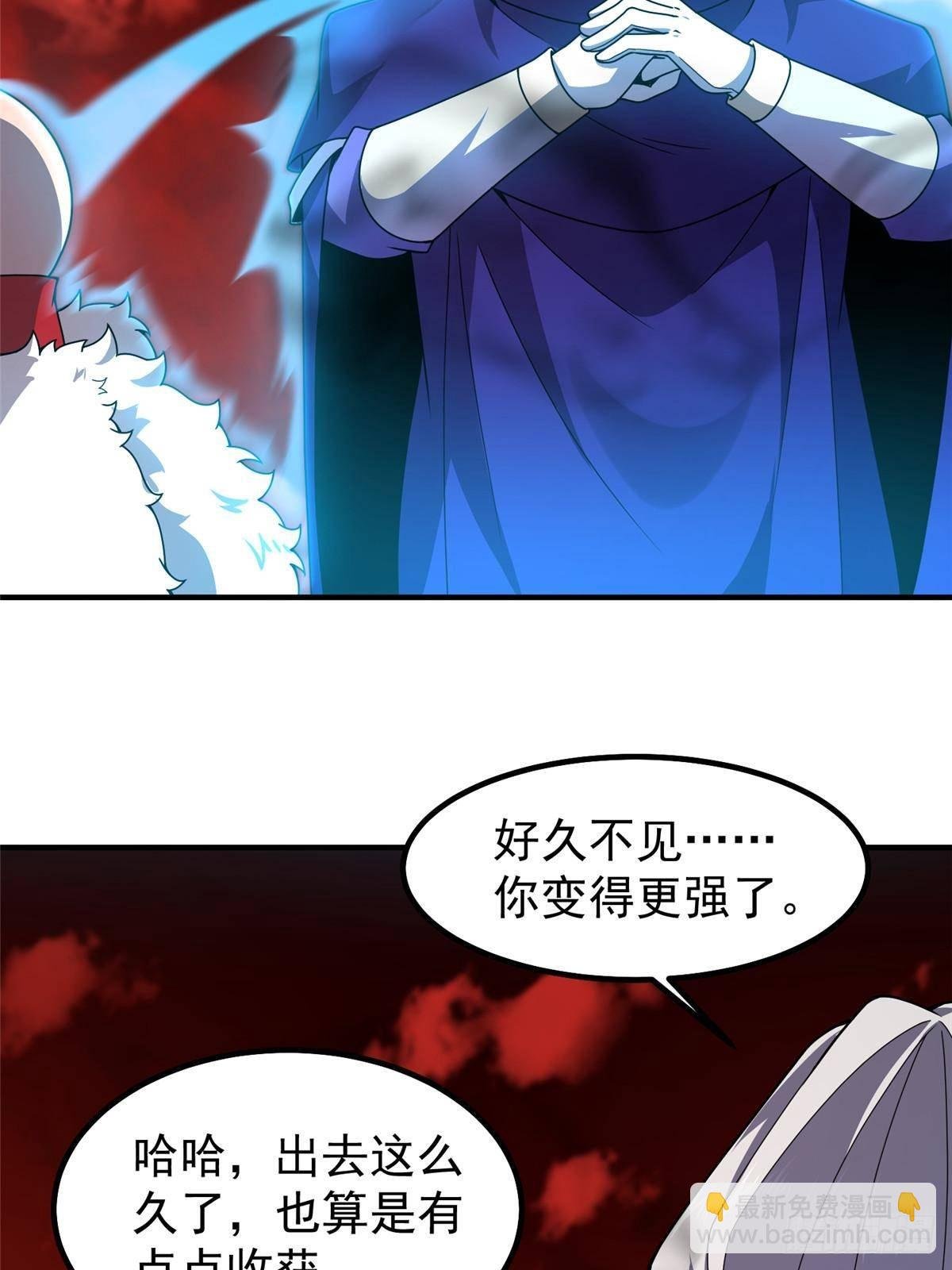 332 他们有十只准神？！