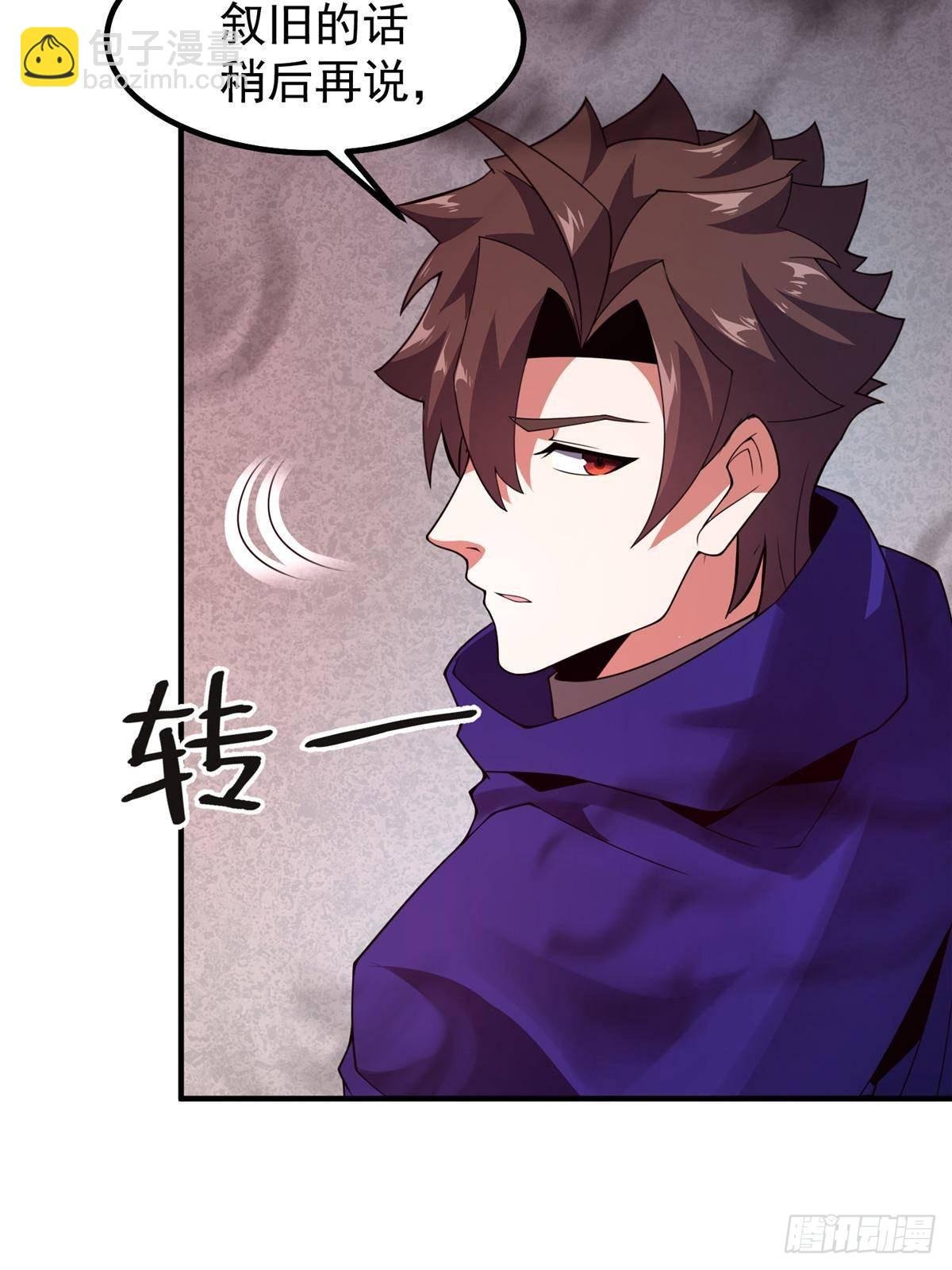 332 他们有十只准神？！