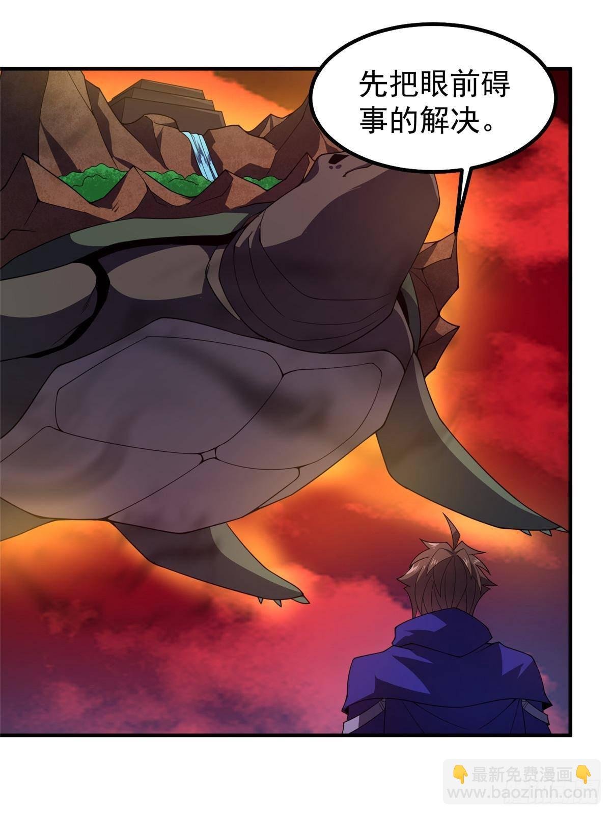 332 他们有十只准神？！