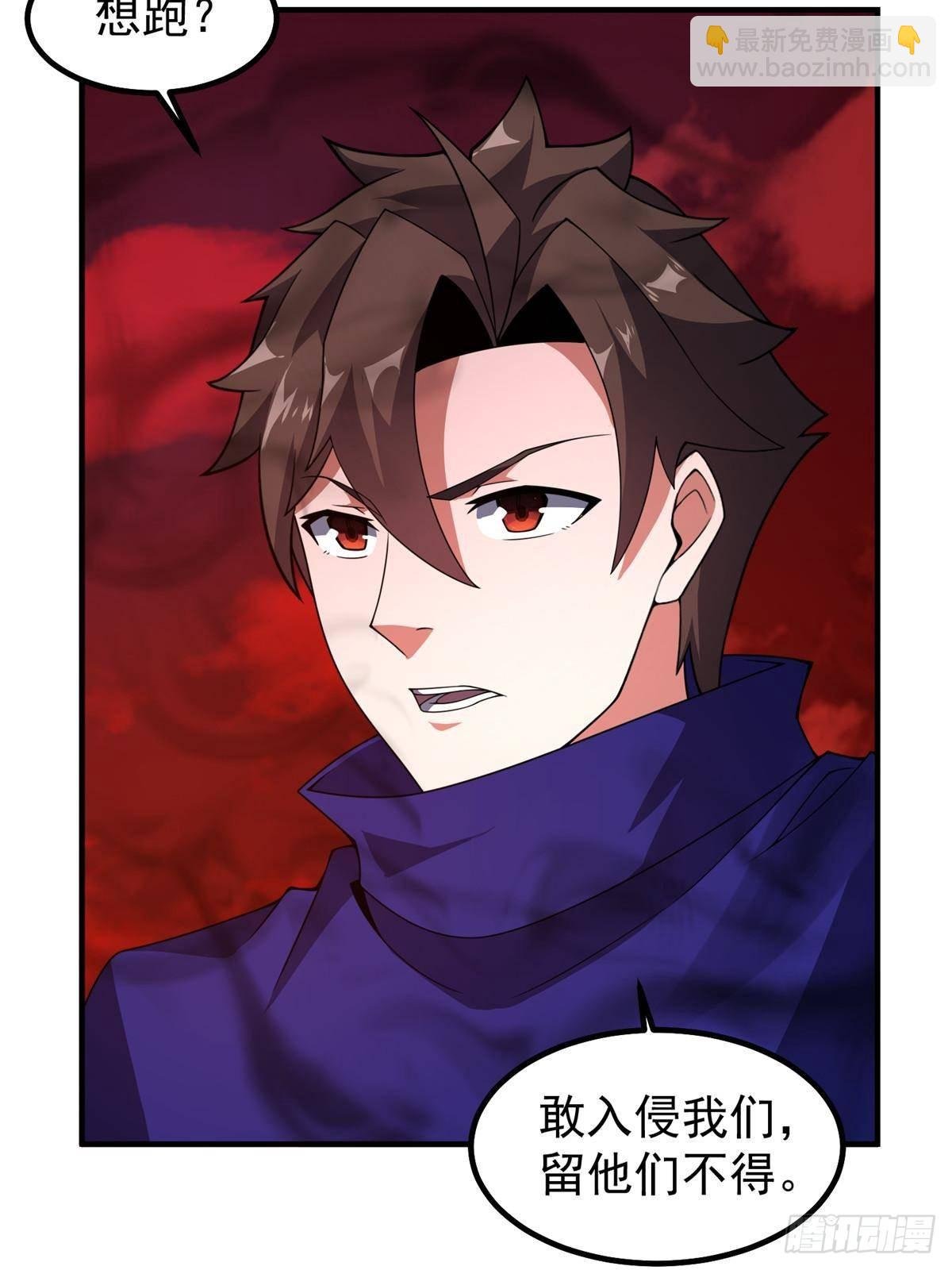 332 他们有十只准神？！