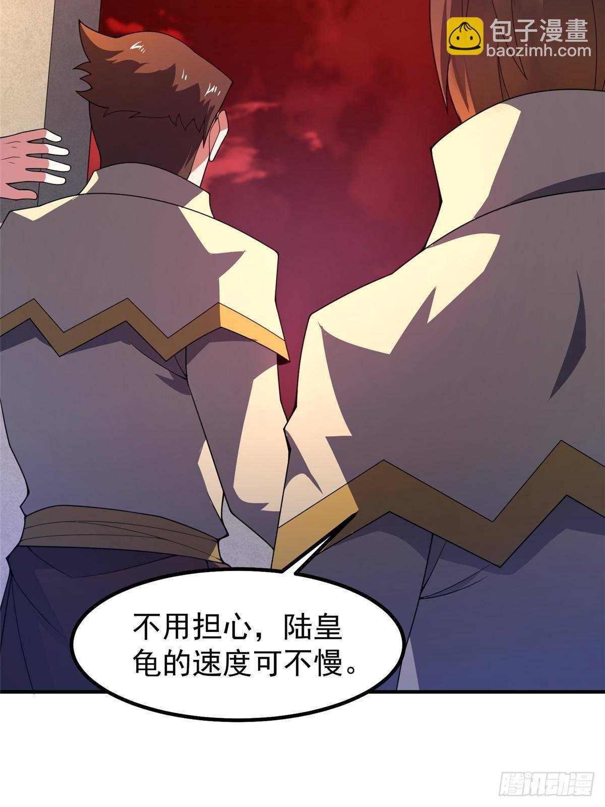 333 不速之客