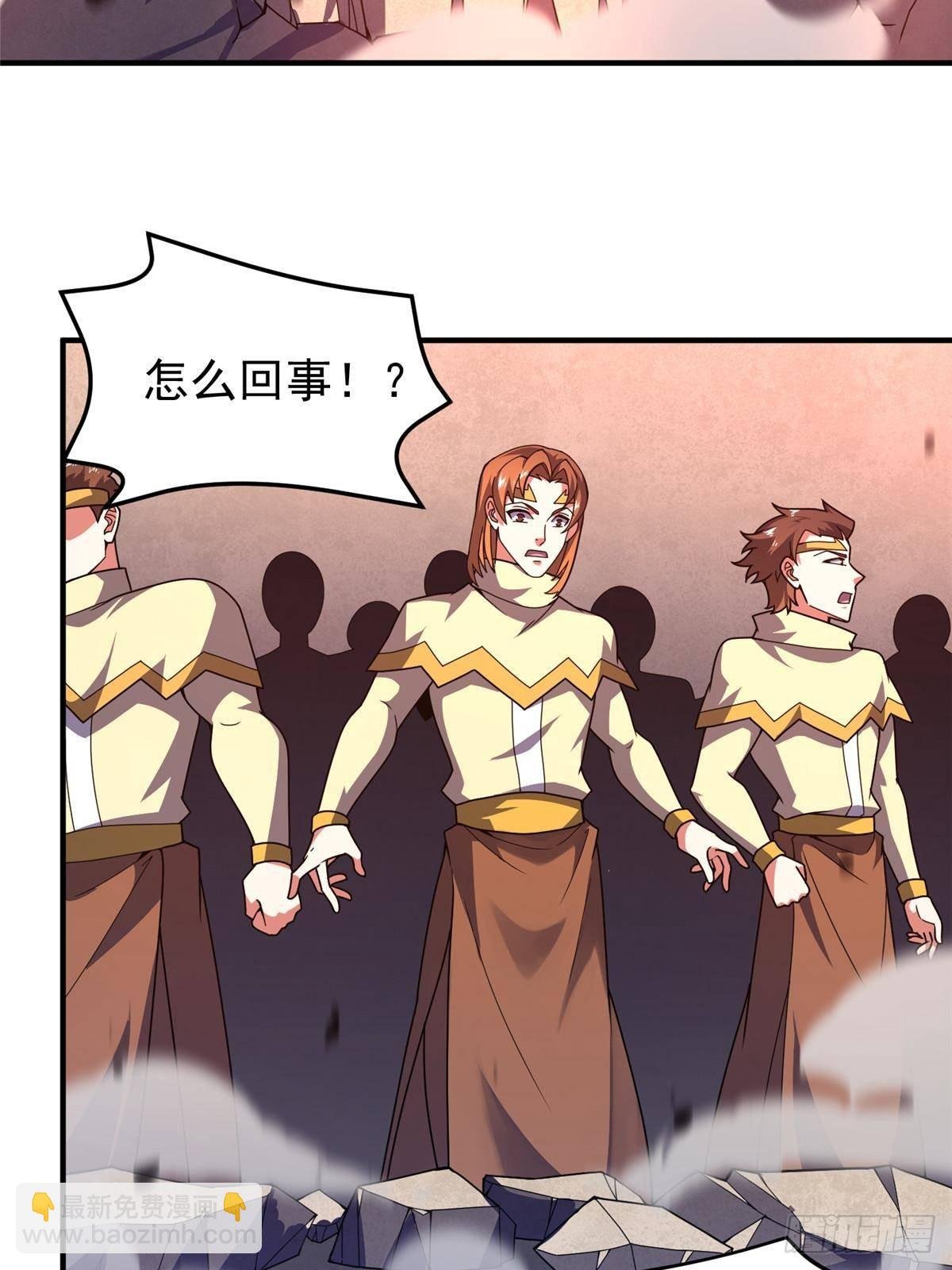 333 不速之客