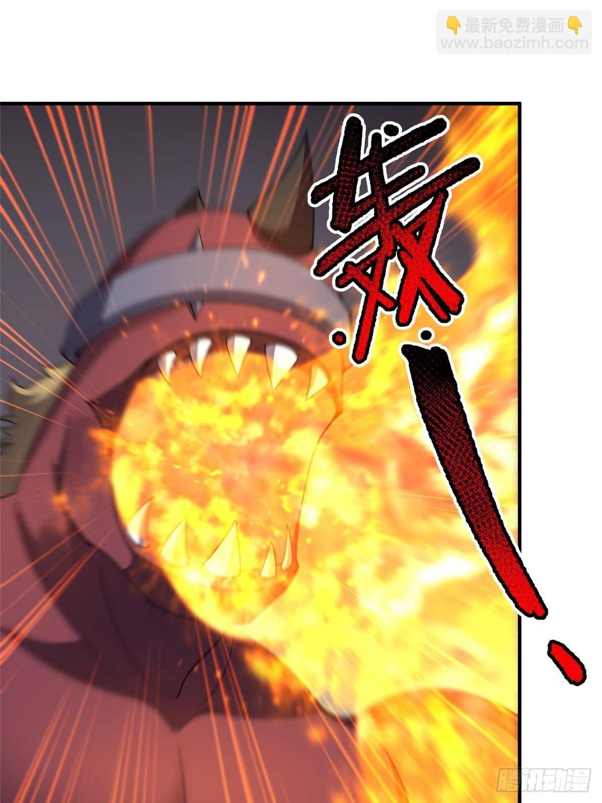 333 不速之客