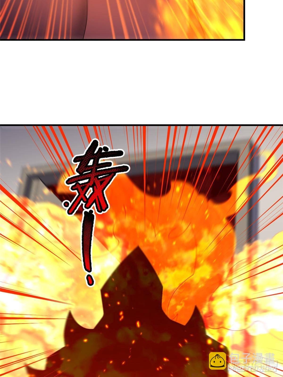 333 不速之客
