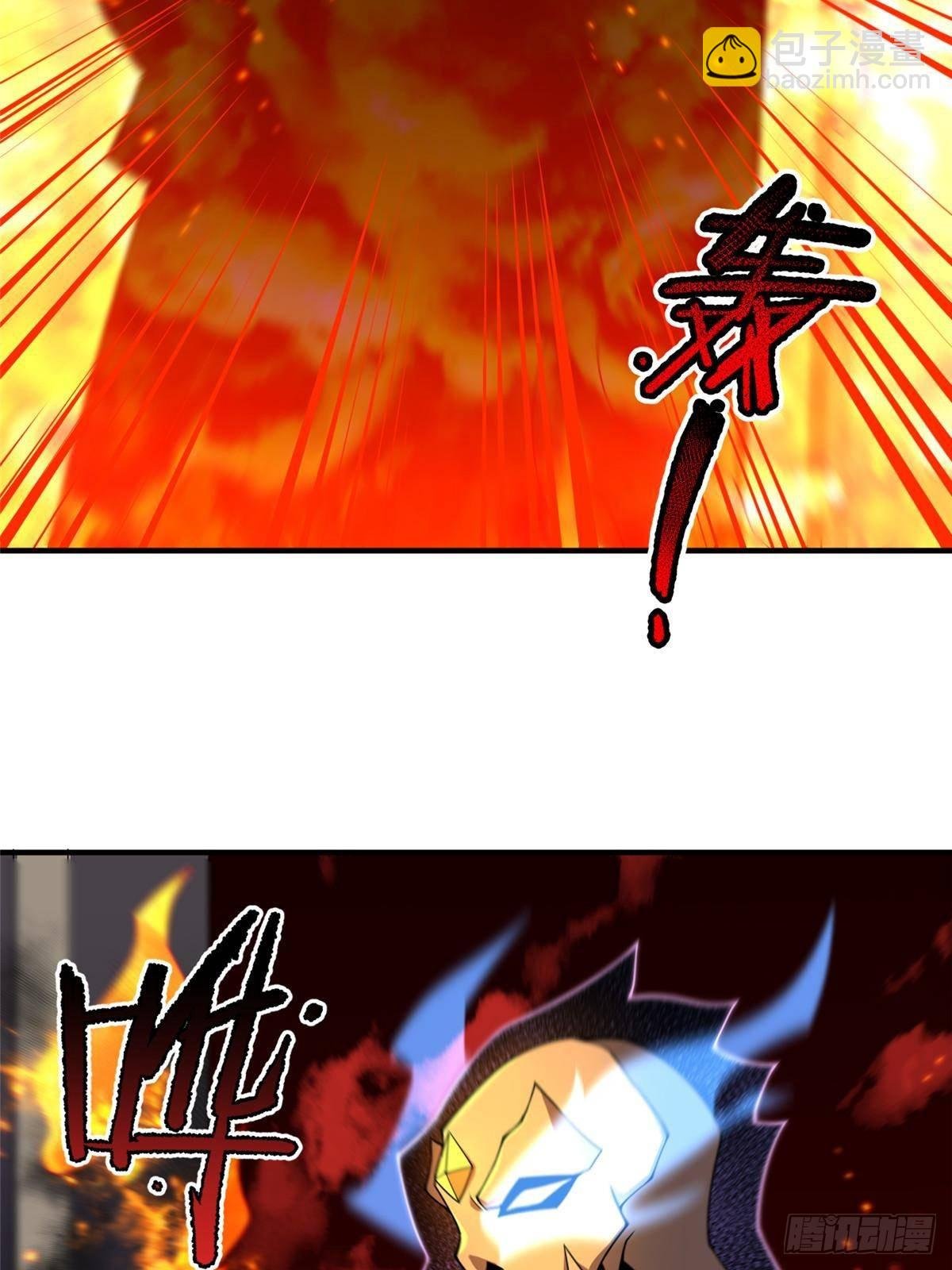 333 不速之客