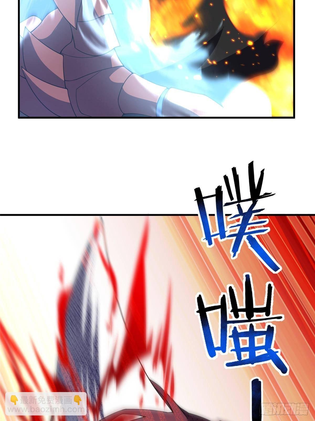 333 不速之客