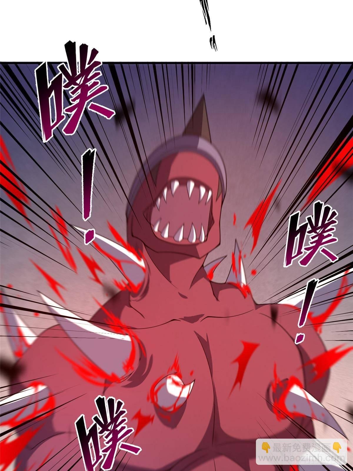 333 不速之客