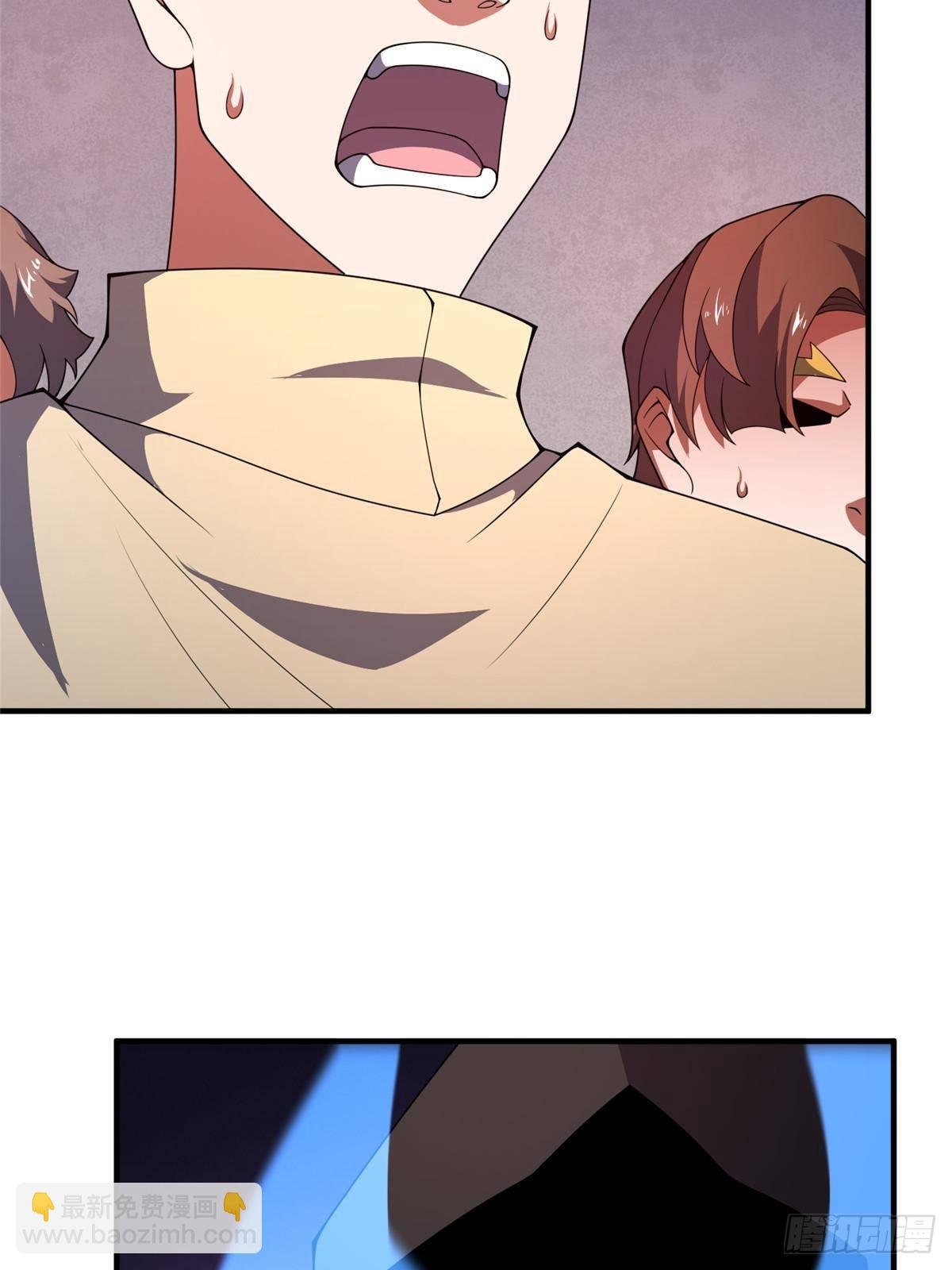 333 不速之客