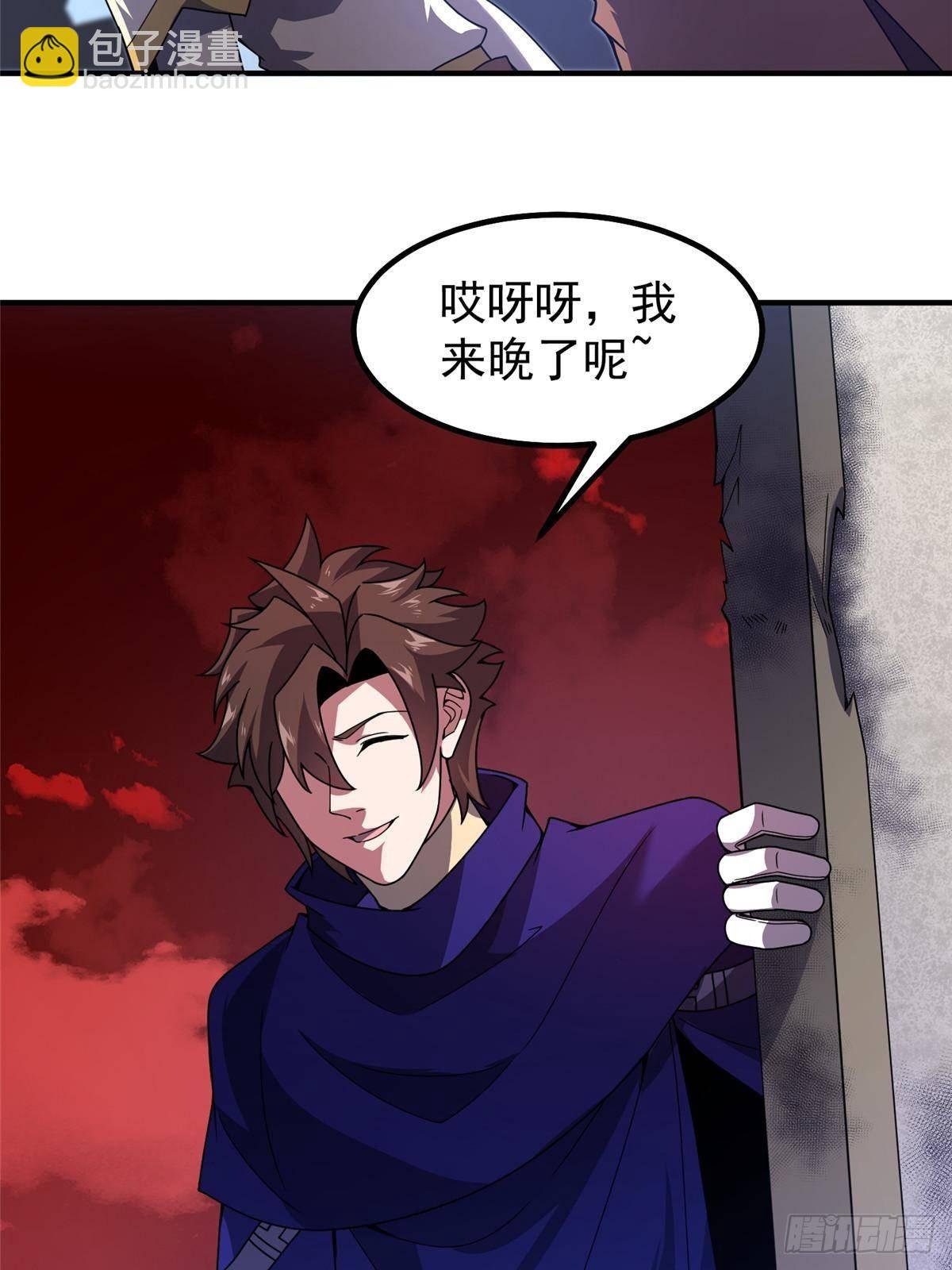 333 不速之客