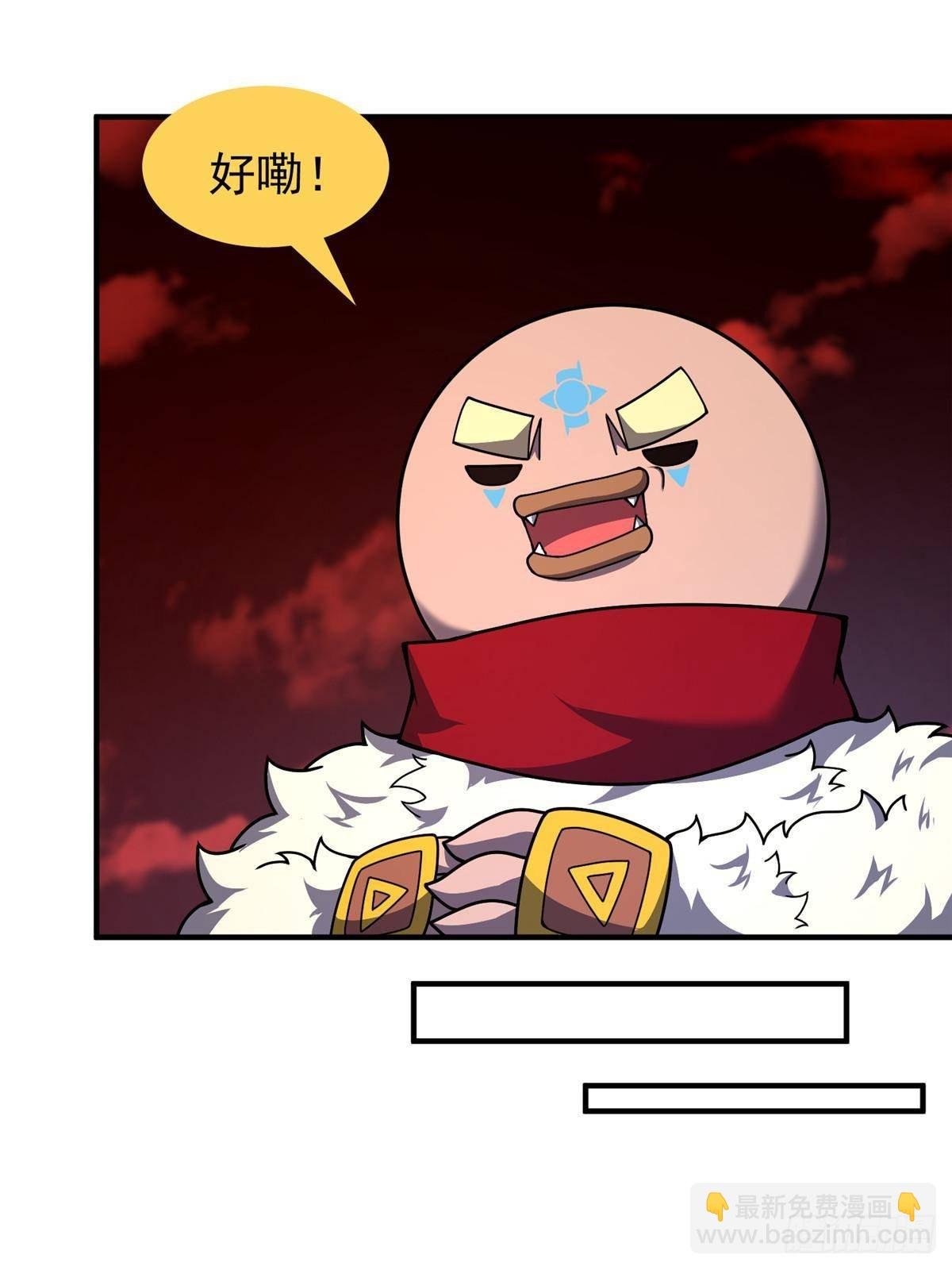 334 敢抢我家怪