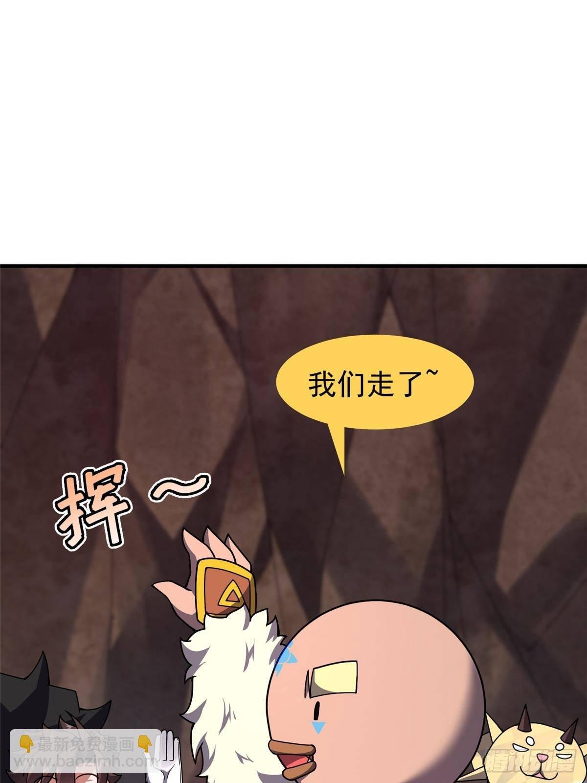 334 敢抢我家怪