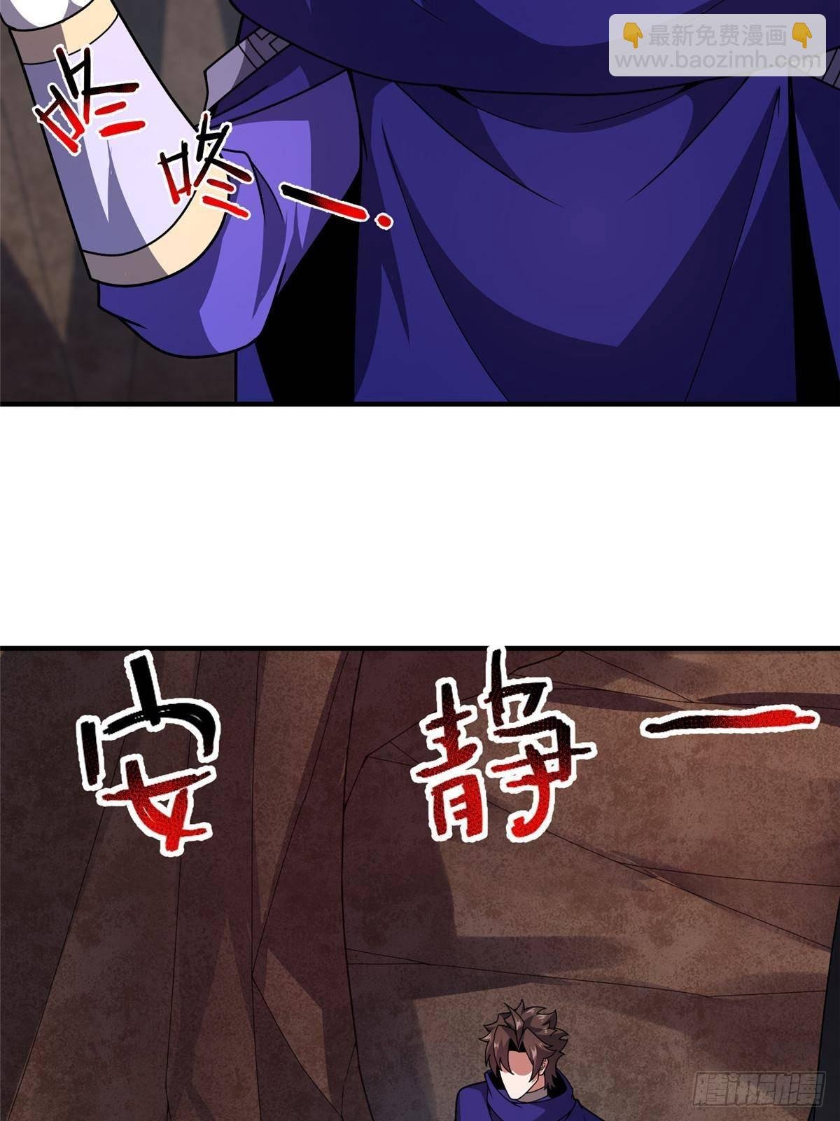 334 敢抢我家怪