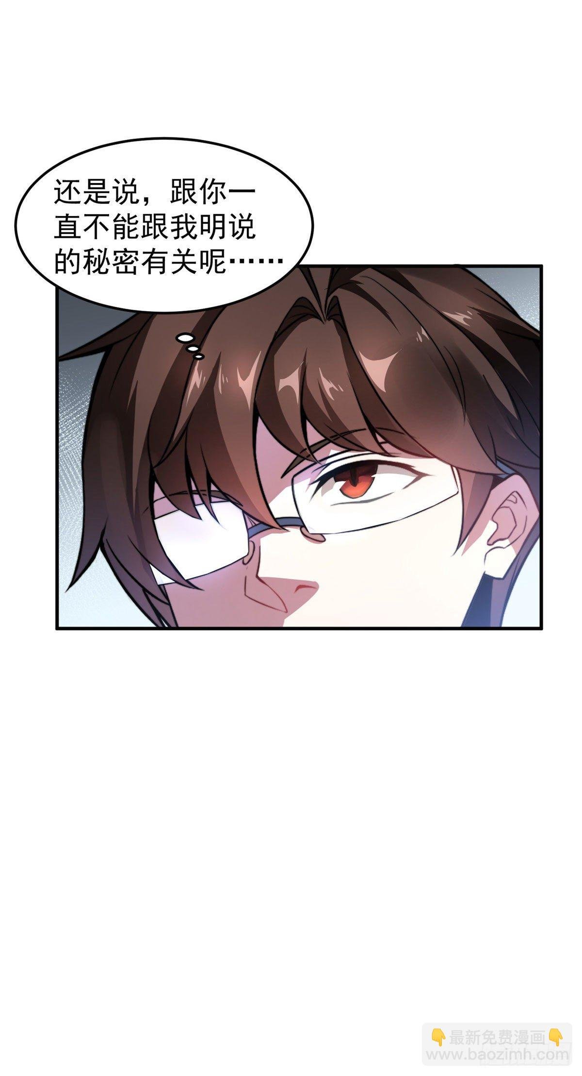 031 出发！