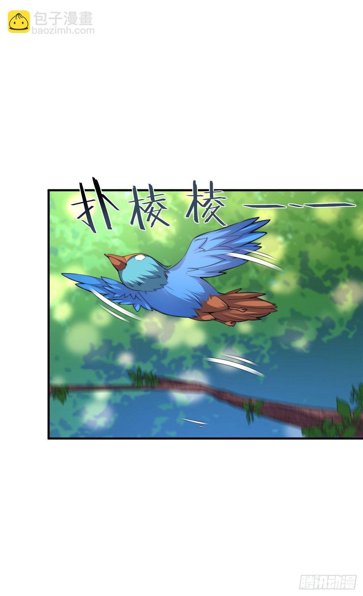 031 出发！