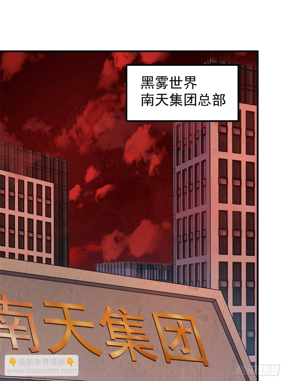 336 谁是主角