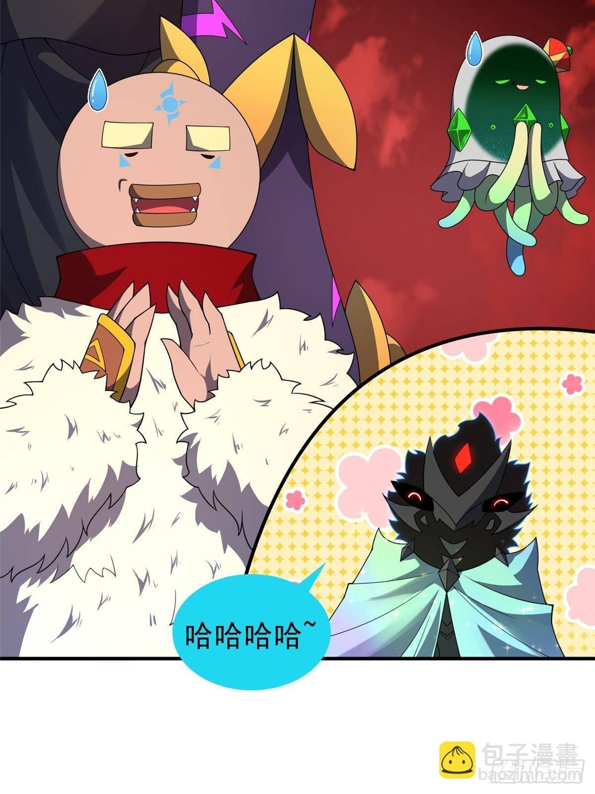 337 长生之脑和渝州城