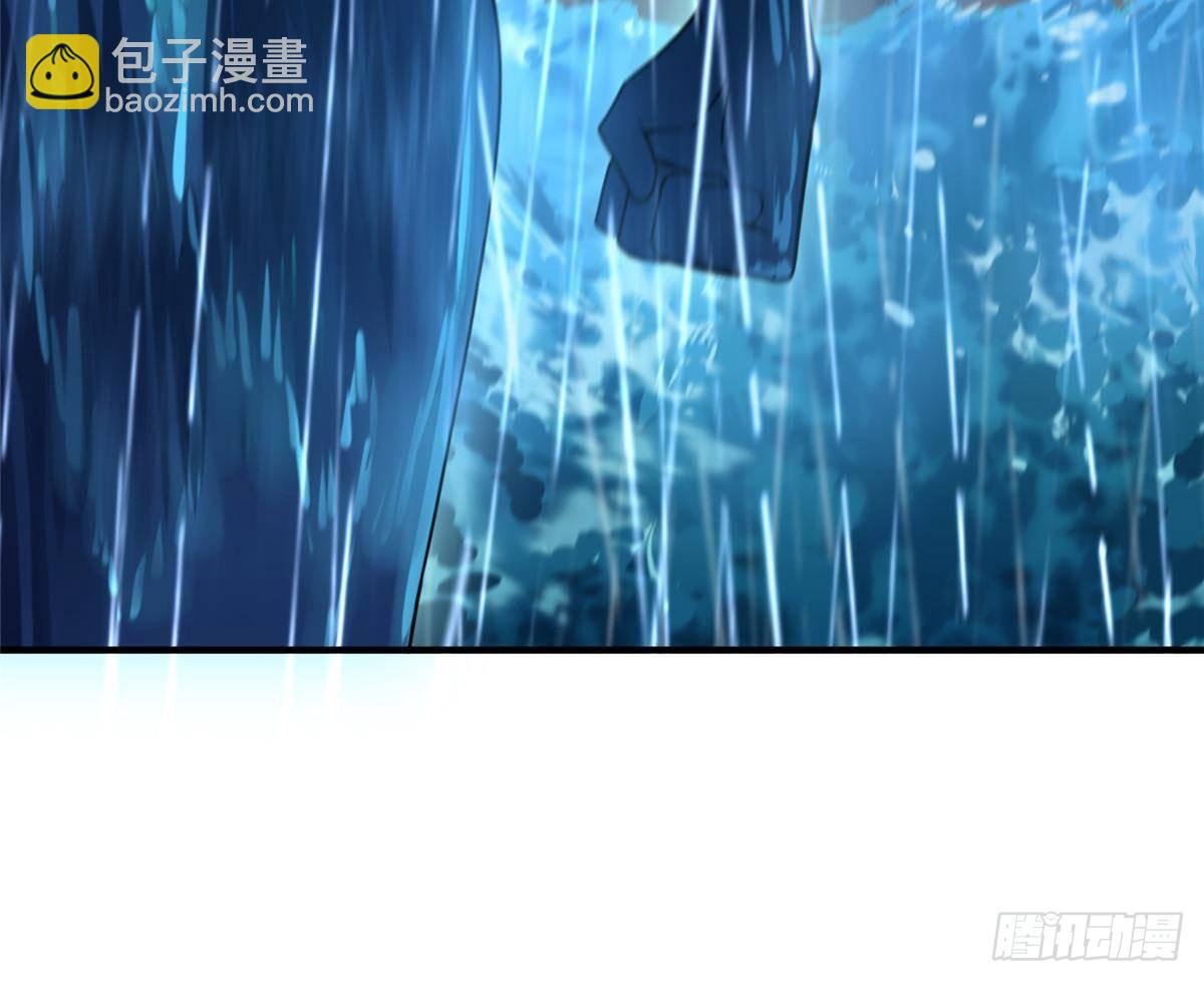 337 长生之脑和渝州城