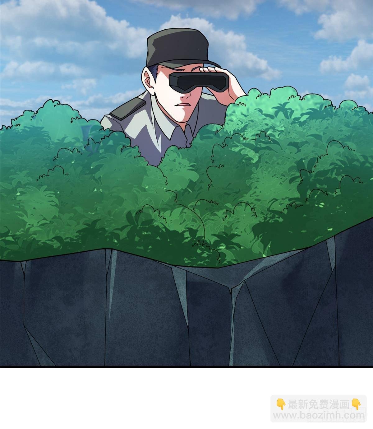 337 长生之脑和渝州城