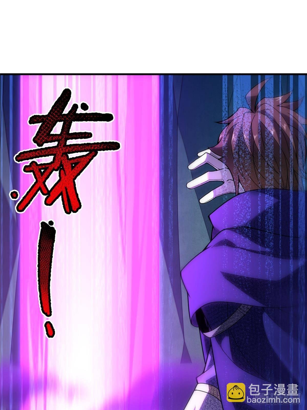 338 基因改造